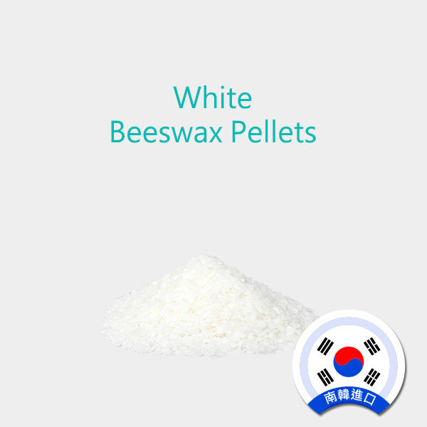 White Beeswax Pellets